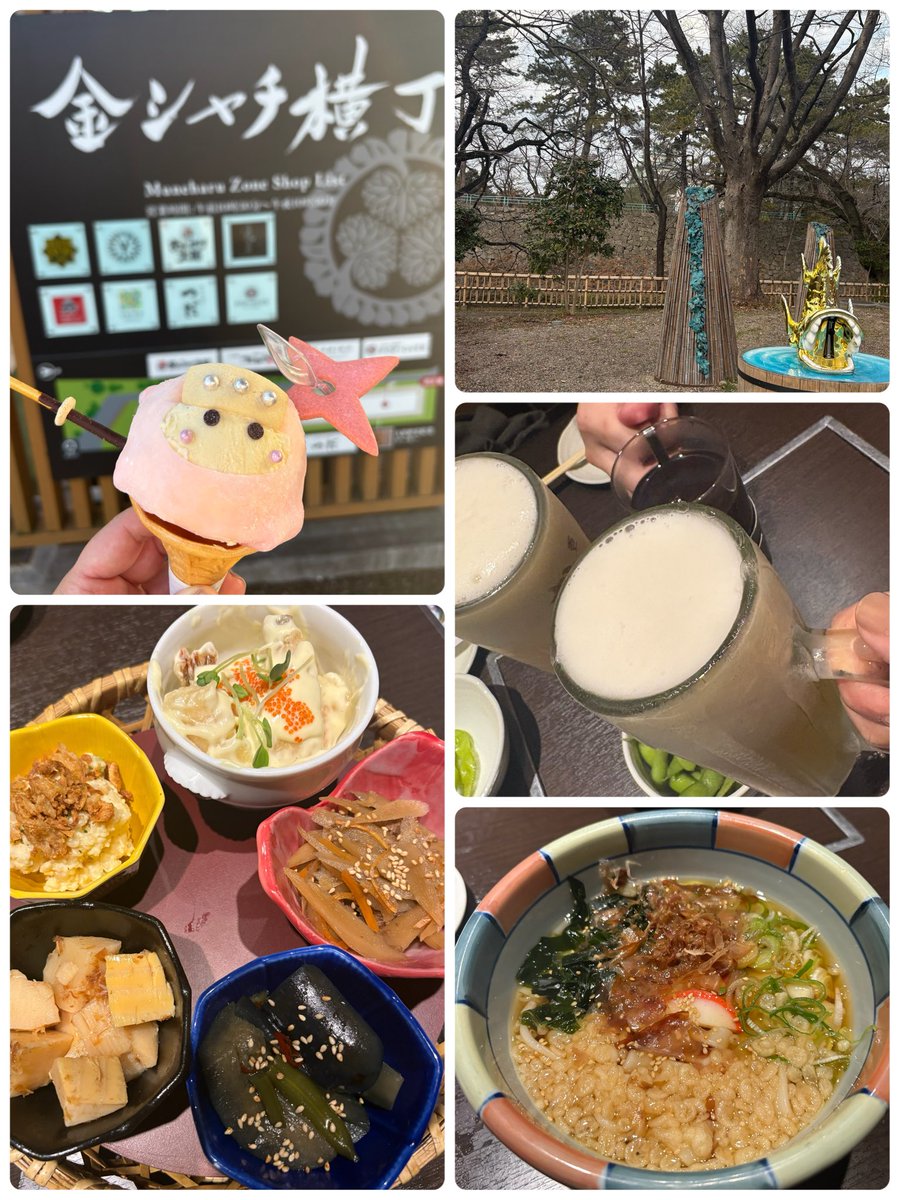 みっきー tweet media