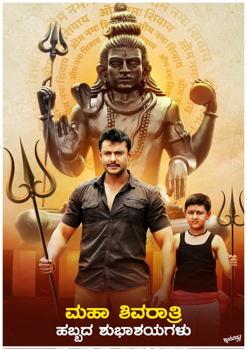 ಸಿ ಎಸ್ ಡಿ ಗರ್ಲ್ಸ್ ಗ್ರೂಪ್ ™ tweet media