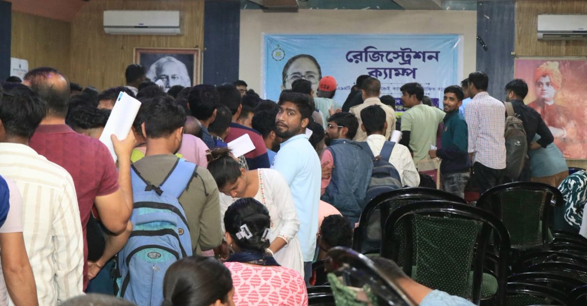 স্বনির্ভর বাংলা ।
মানুষের পাশে রাজ্য সরকার।
রেজিস্ট্রেশন ক্যাম্পে মানুষের ঢল।
বাংলার যুব-সাথী, ক্ষেত মজুরদের বার্ষিক আর্থিক সহায়তা প্রদান, লক্ষীর ভাণ্ডার প্রভৃতি প্রকল্পের আবেদন করতে উৎসাহী মানুষের ভিড়।
বনগাঁ, উত্তর ২৪ পরগনার ছবি।
#RegistrationCamp
#EgiyeBangla