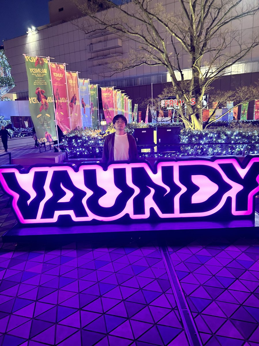 Vaundy DOME TOUR 2026 