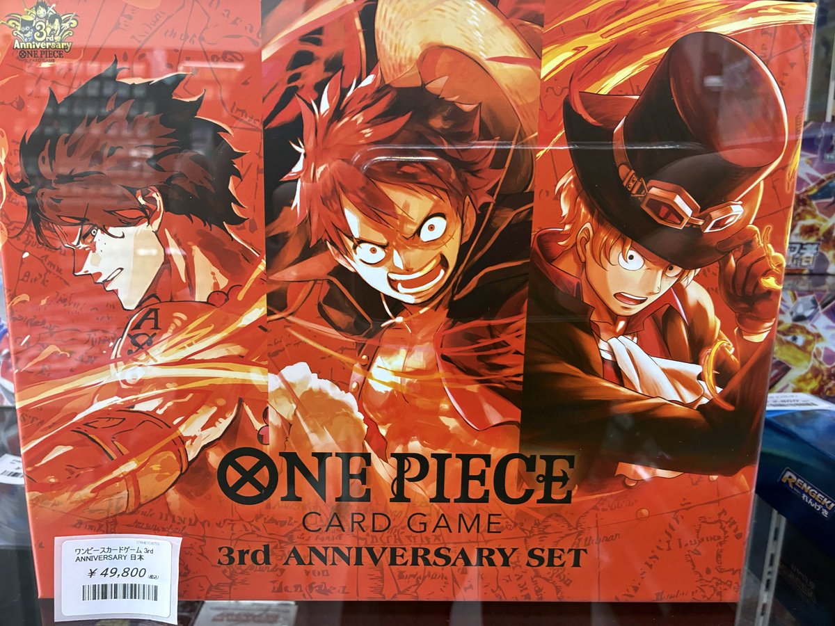 値下げ情報】 ワンピース3rd ¥4️⃣9️⃣8️⃣0️⃣0️⃣円！！ #LHUB広島