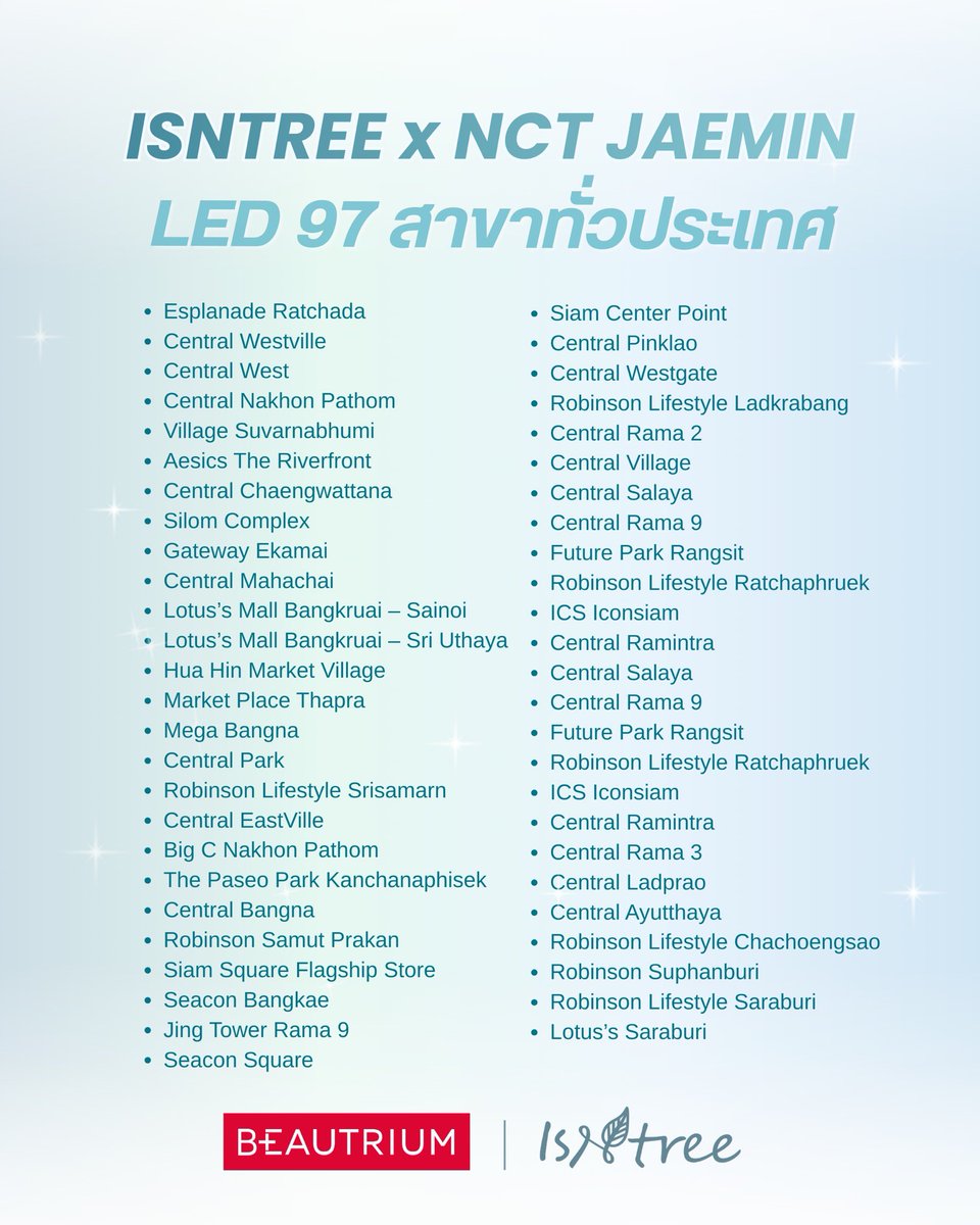 ISNTREE TH tweet media