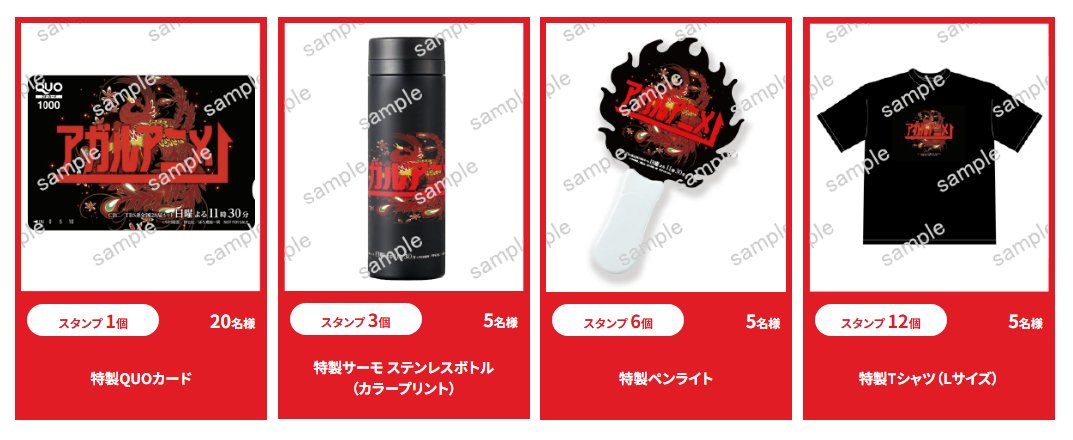 ネットの反応画像