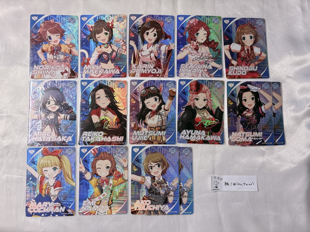 【交換】アイドルマスター カードフォリオ シンデレラガールズ ver. vol.3 デレマス CGR

譲 ▷ 法子 みく 歌鈴 雪菜 忍 美玲 礼子 むつみ 愛結奈 夏美 メアリー 笑美 亜子

求 ▷ 千佳

同レアリティ同士での交換

都内手渡し>郵送
検索からでもお気軽にお声がけください