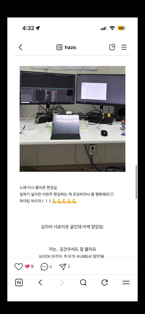 냥냥 tweet media