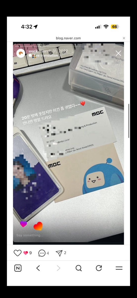 냥냥 tweet media