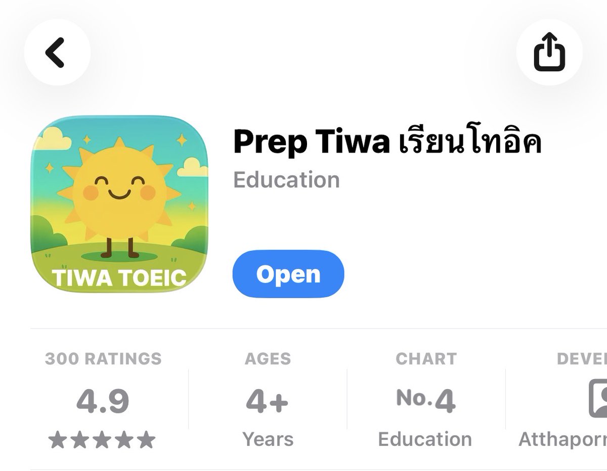 Coco Learn แจกข้อสอบ TGAT1/TOEIC ฟรี tweet media