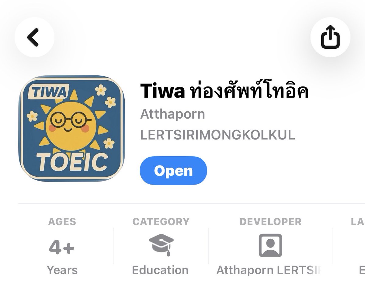แอพทำข้อสอบ TOEIC กลับมาเปิดแล้ว 🎉
ราคาใน App Store 29 บาทแต่ “โหลดฟรี” ได้ในกลุ่มเฟสบุ๊ค 👀
เข้ากลุ่มไปกดลิ้งโหลดได้เลย
ไม่ต้องเสียเงิน 💙 
facebook.com/groups/toeicth…

ตอนนี้มีอีกแอพไว้ท่องศัพท์ TOEIC โหลดฟรี พิเศษยังไง ขอขายด้านล่างนะ 
#TOEIC #เตรียมสอบ