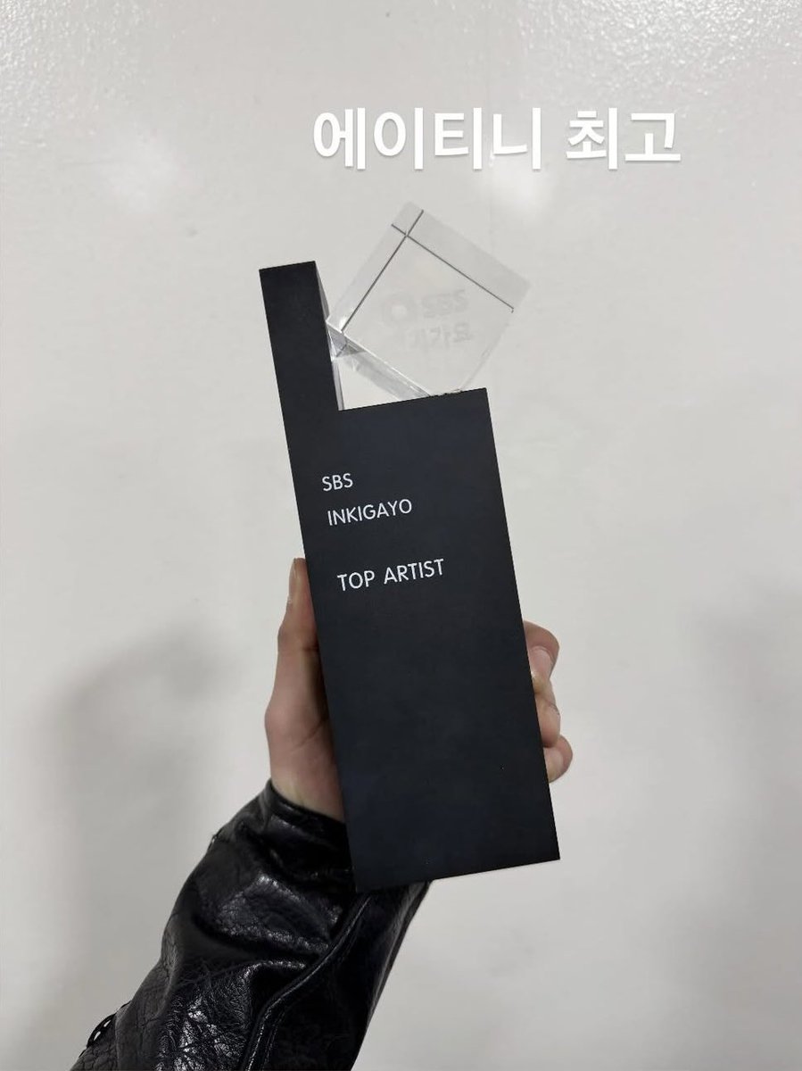 [📷] #CHOISAN instagram story