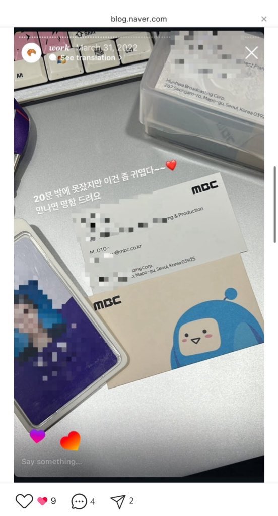 우쨩이 tweet media