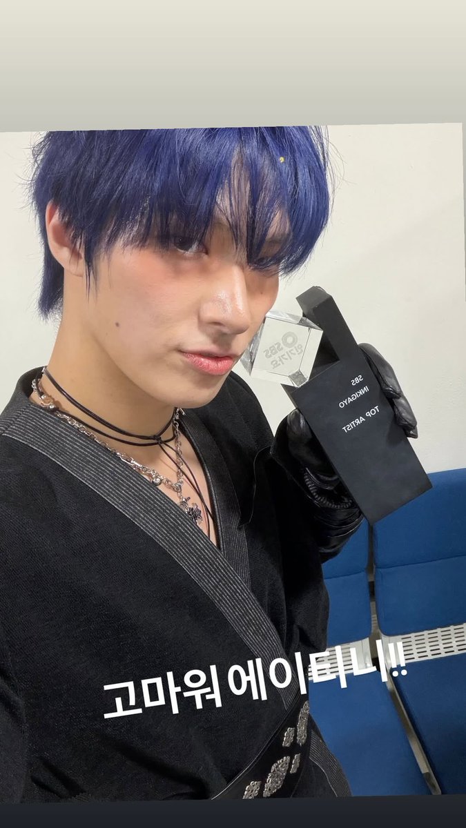 [📷] #MINGI instagram story