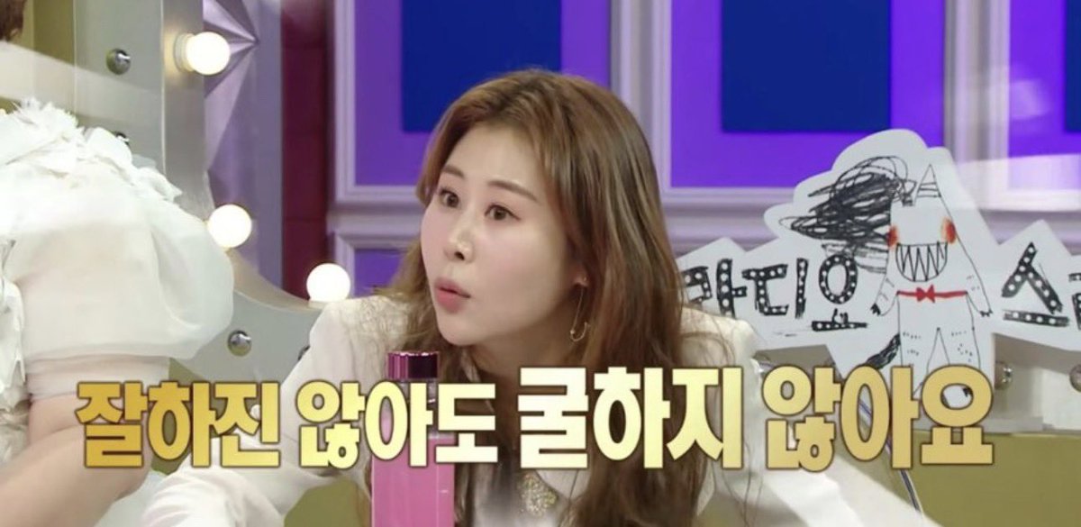 루앤💫 tweet media