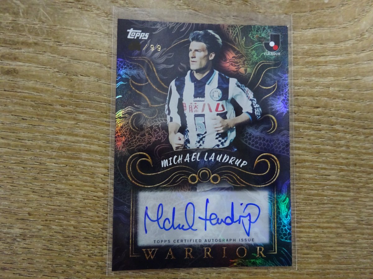 神 戸 ) ミカエル・ラウドルップ 直筆サイン 99枚限定