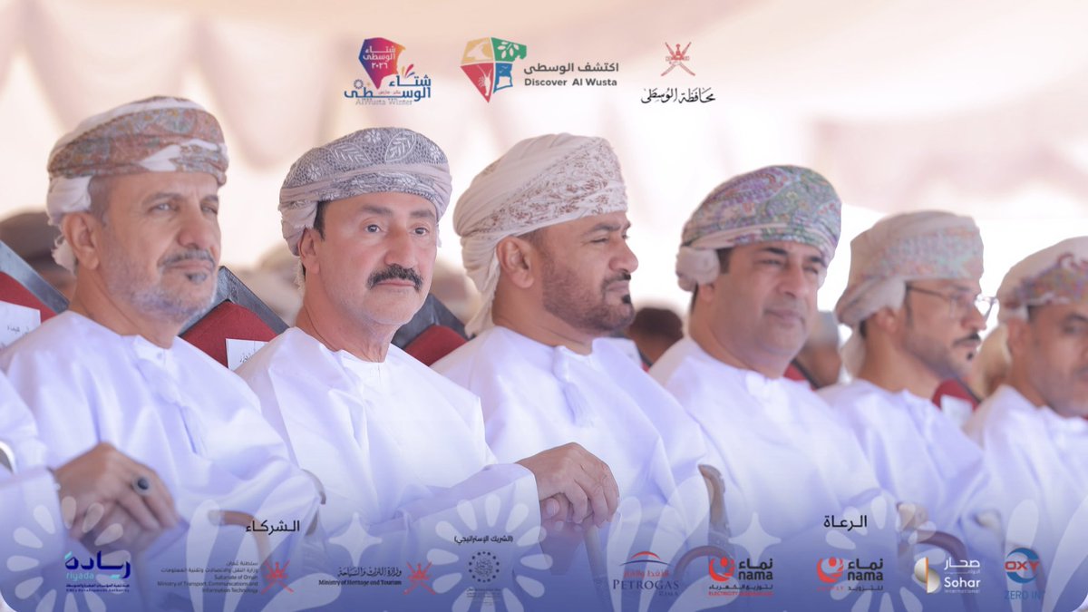 شتاء الوسطى tweet media