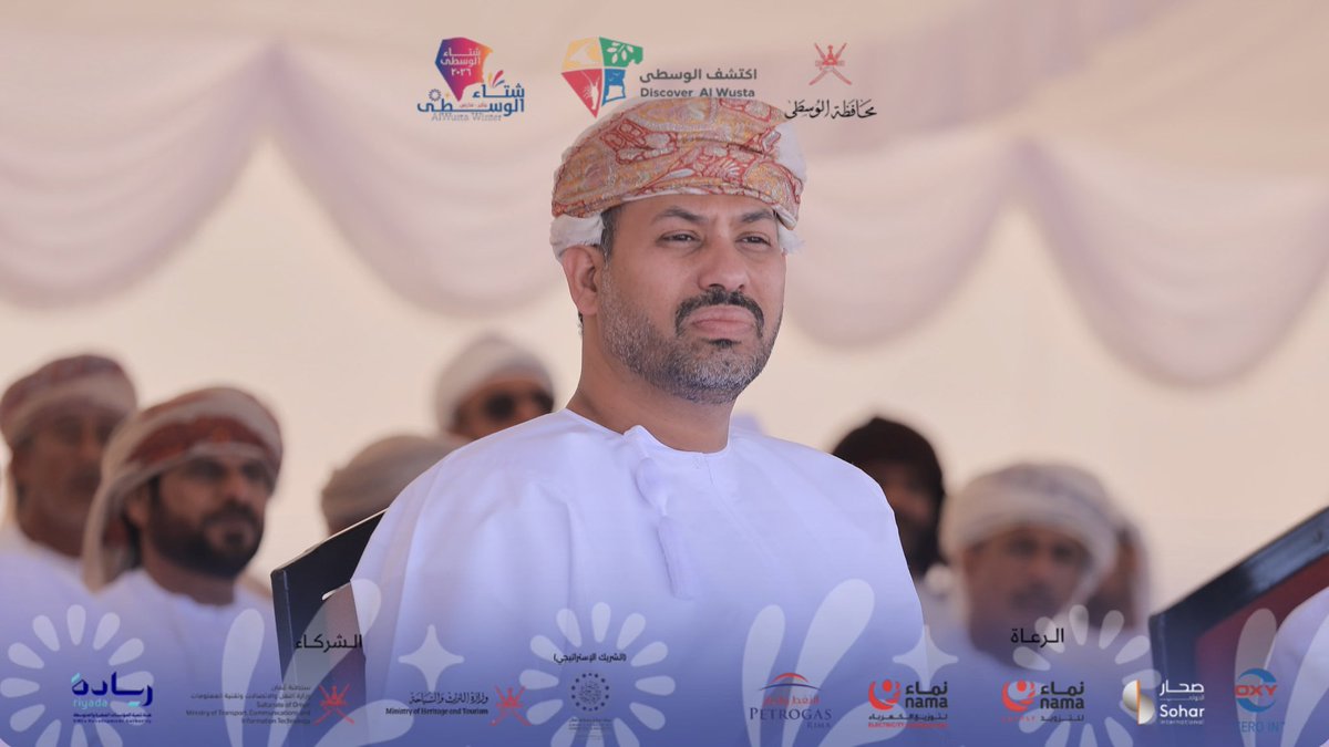 شتاء الوسطى tweet media