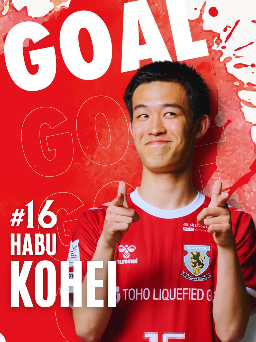 ⚽️|GOOOAL!!! 🏆 #メットライフ生命Fリーグ 2025-26 Div1第23節