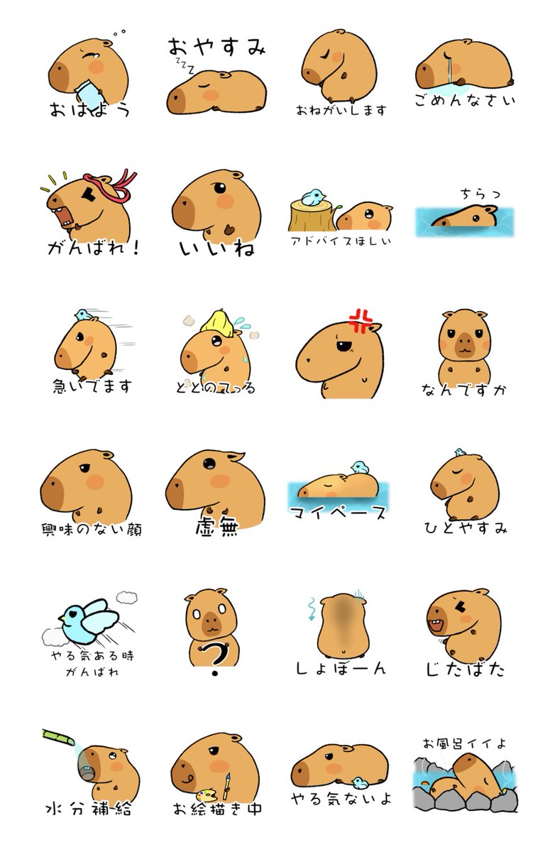 サマロウ tweet media