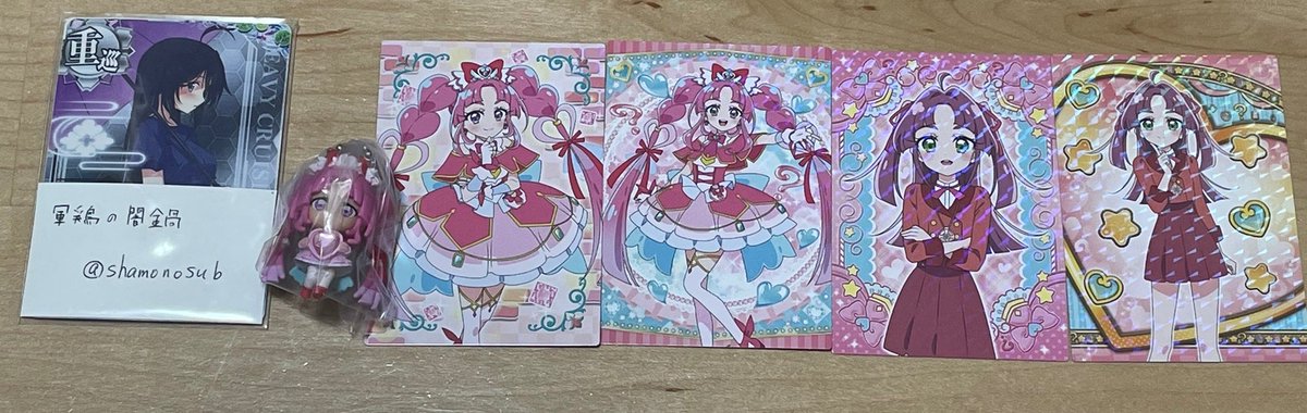shamonosub's tweet photo. @sq2eu_ 初めまして、検索よりお声かけ失礼します。
当方スイングミスティック1つ所持しております。
スイングアルカナとの交換可能でしょうか？
お求めでしたらガムのミスティックや他界隈となってしまいますがアイカツ、プリパラ関連のグッズもお譲り可能です。ご検討よろしくお願いします。 https://t.co/bOusIBviWs