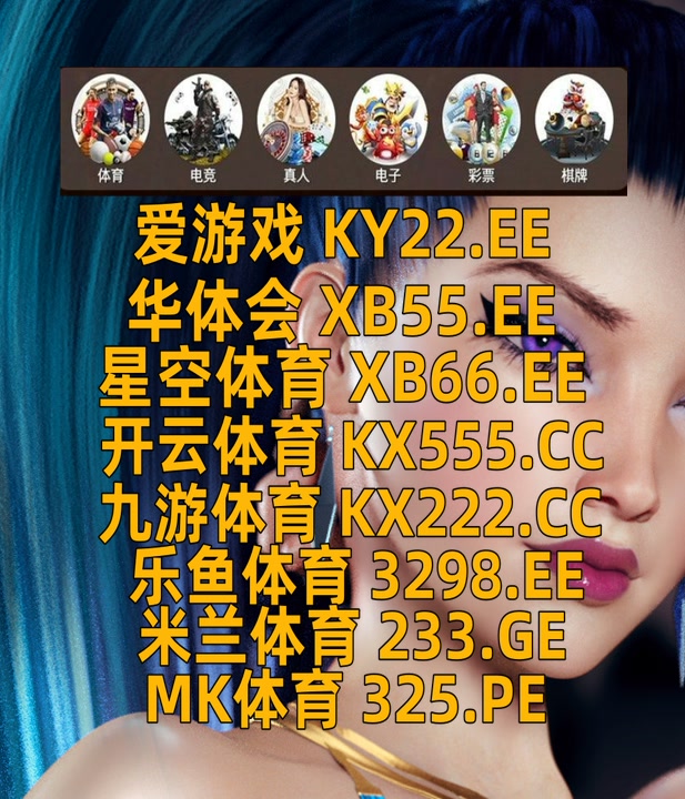 pauusape's tweet photo. 星空 开云体育 乐鱼体育 百家乐 真人 捕鱼ag真人 乐鱼棋牌 捕鱼 线上买球 欢乐棋牌 https://t.co/2xwfhVjuIE