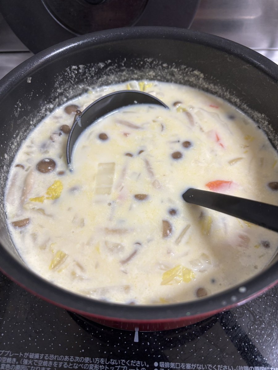 およそ四人前の豆乳スープができた 