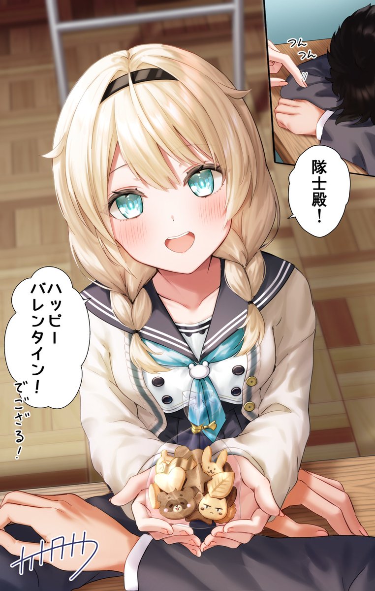 風真さんからバレンタインに手作りクッキーを渡されたい人生だった
#いろはにも絵を 