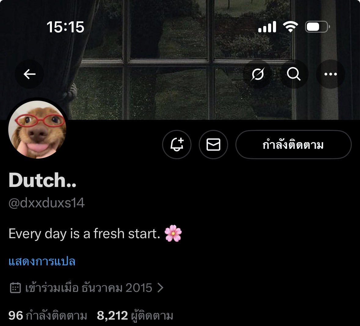 ชอพอเองงับบบ☁️✨ tweet media