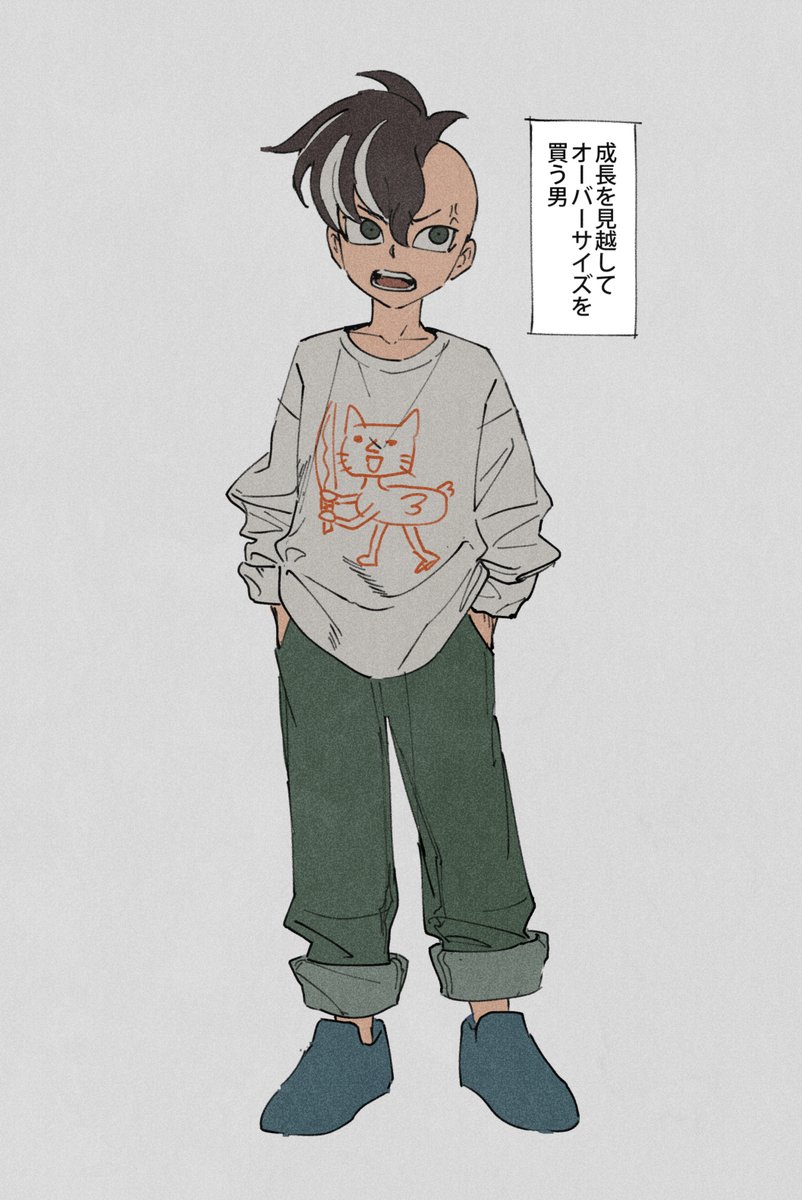 トマホーク馬場 tweet media