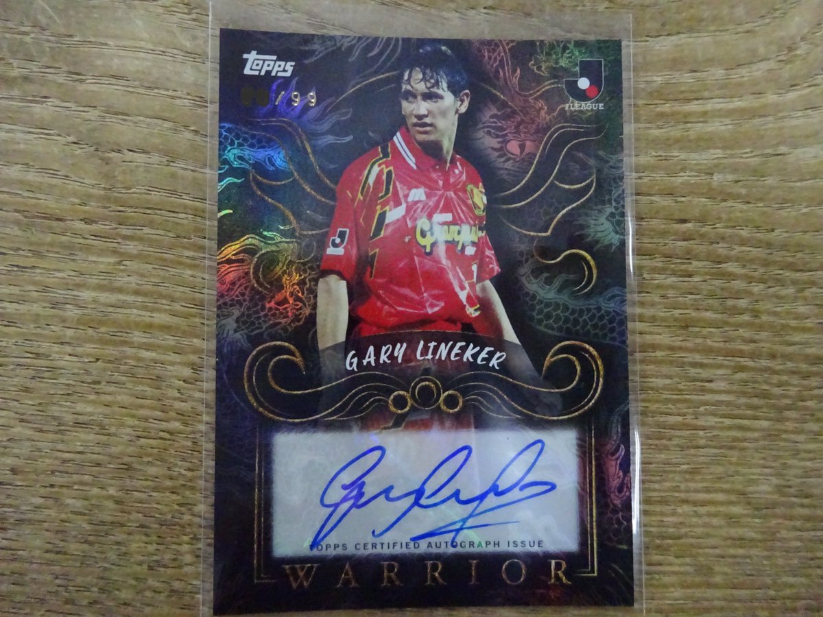 名古屋 ) ゲーリー・リネカー 直筆サイン 99枚限定