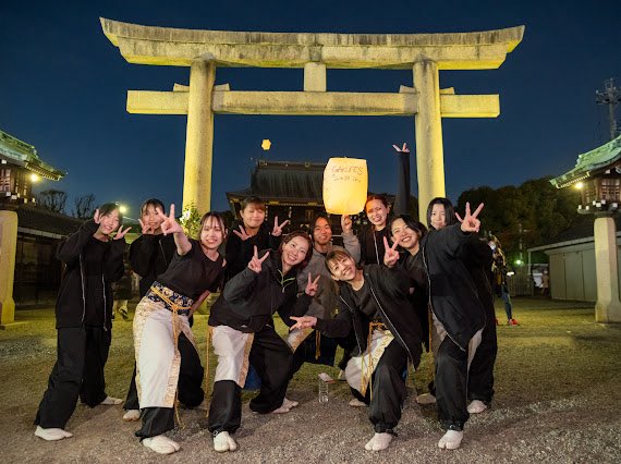 彩響衆　樂　/あやねしゅう　がく/愛知県/一宮市/和太鼓 tweet media