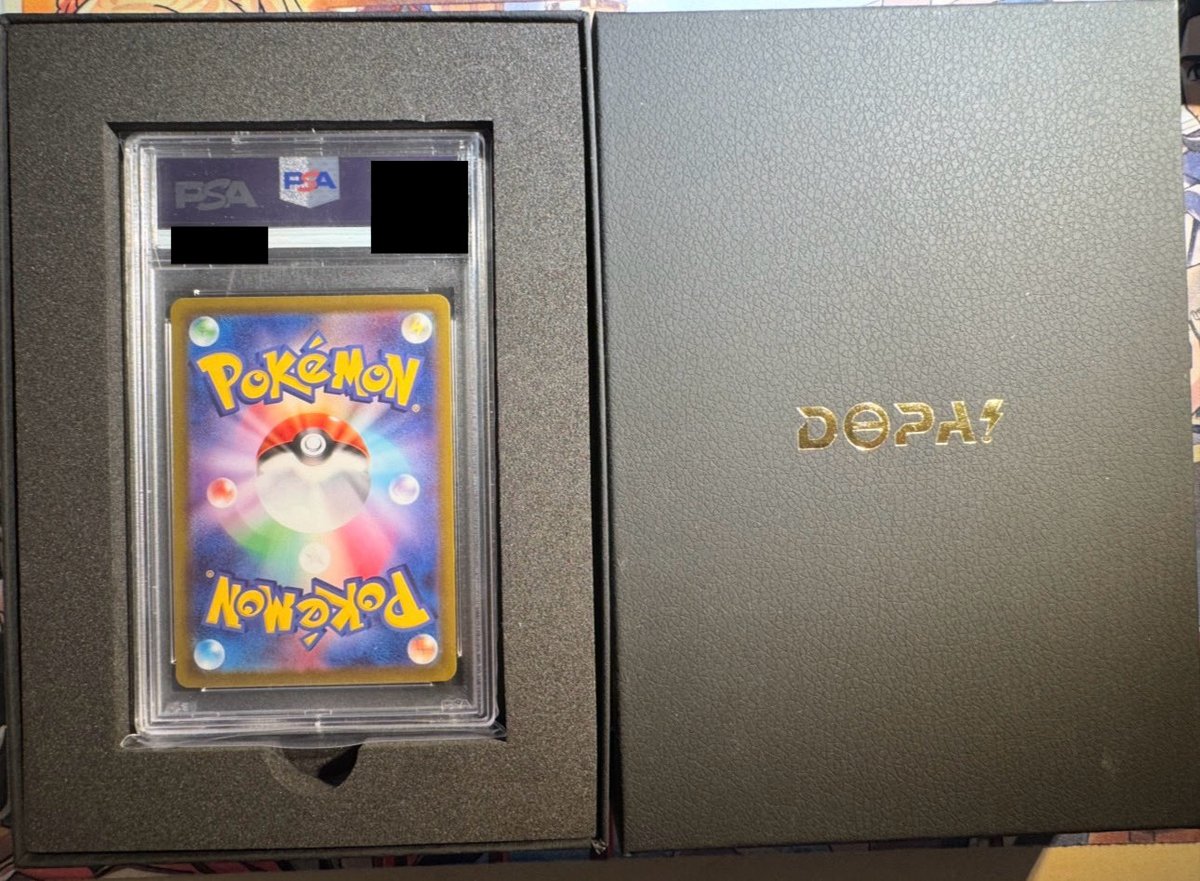 今回もやっちゃいます！ 黒箱入り何かのPSA10 ①固定ツイートの