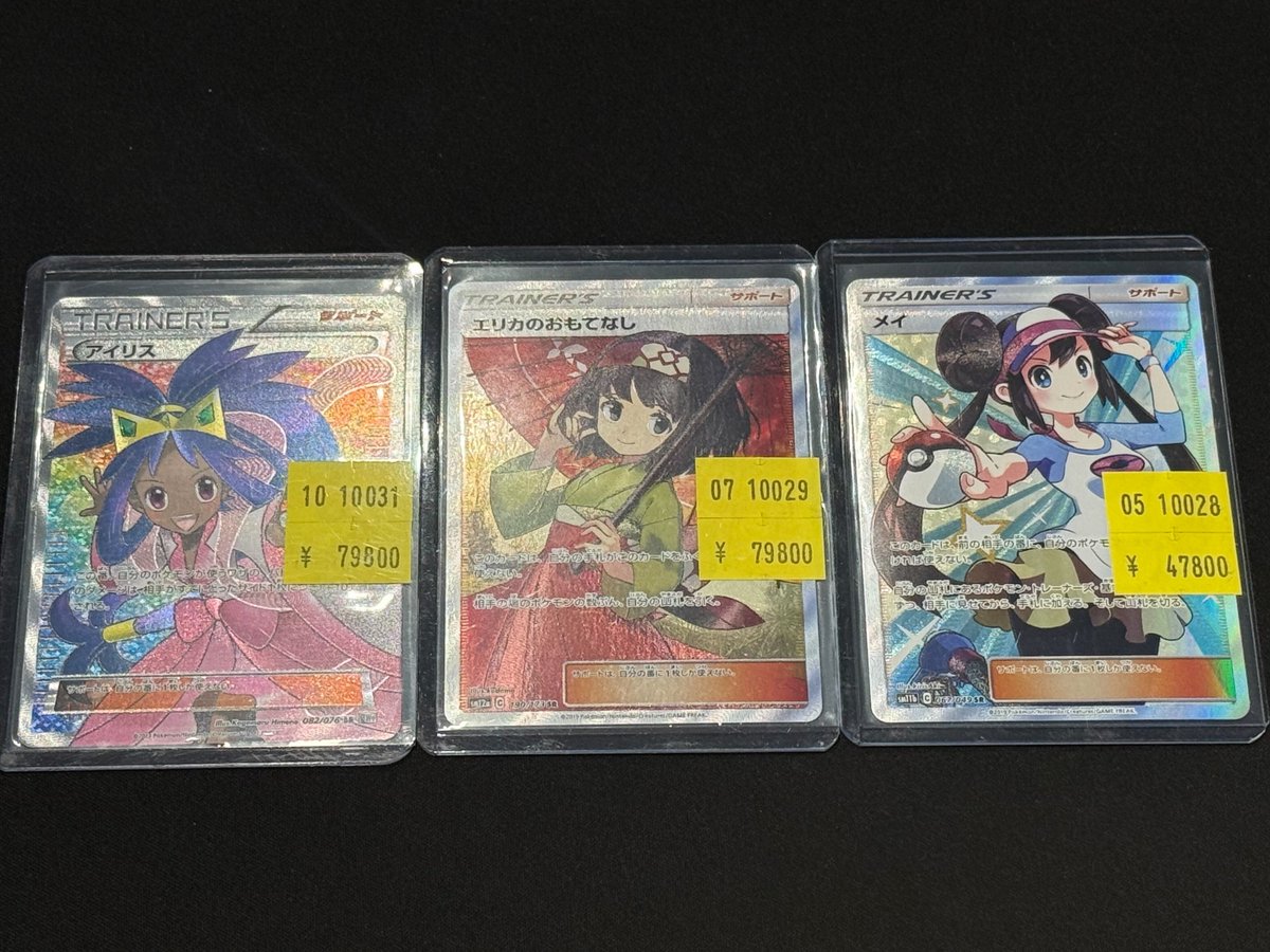 📢＃スニダン 販売情報📢 【#ポケカ 名古屋PARCO西館2Fスニダンにて