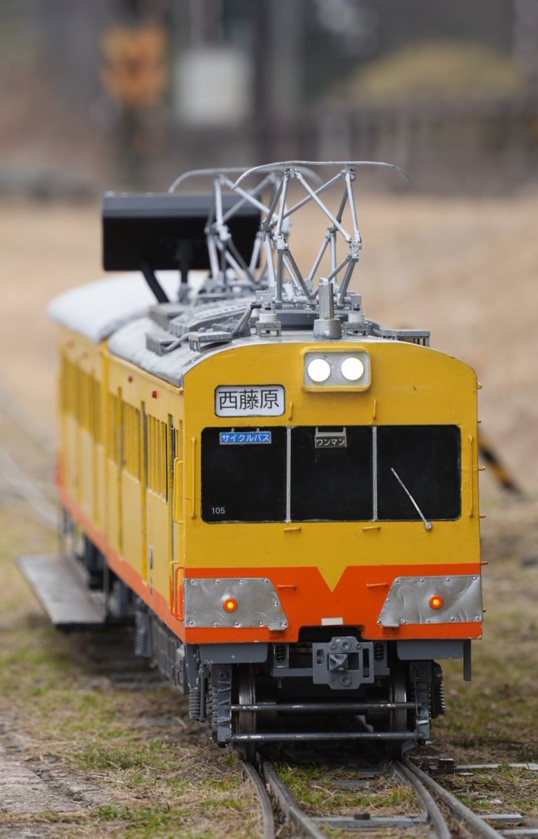 TAKU (@RailTaku) / Posts / X