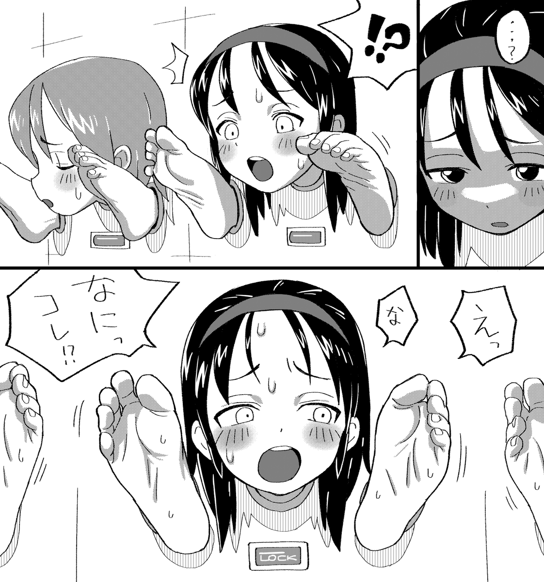 ぉゃっ (@oyatsumk2) on Twitter photo 