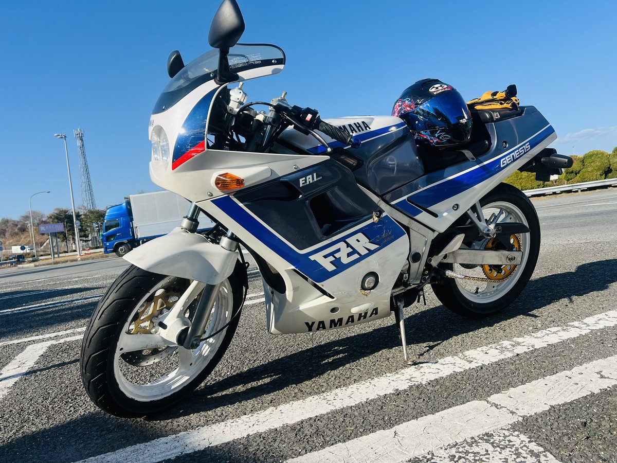 2T PROJECT tweet media