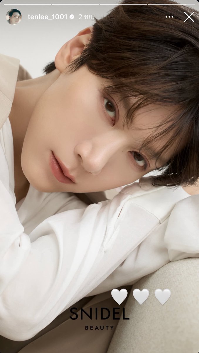 🐱 : <a href="/snidel_beauty/">SNIDEL BEAUTY</a>  

#SNIDELBEAUTY_TEN
#tenlee_1001 #TEN #TENLEE #เตนล์ #텐