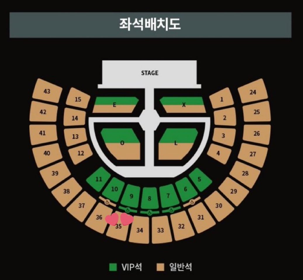 엑소콘서트 4/10 첫콘 좌석 구역 교환

나: 35구역
🍀: 31,32,33구역 8열 이내

당일 현장에서 티켓 교환해요!
open.kakao.com/o/sQkncAgi

exo concert exchange