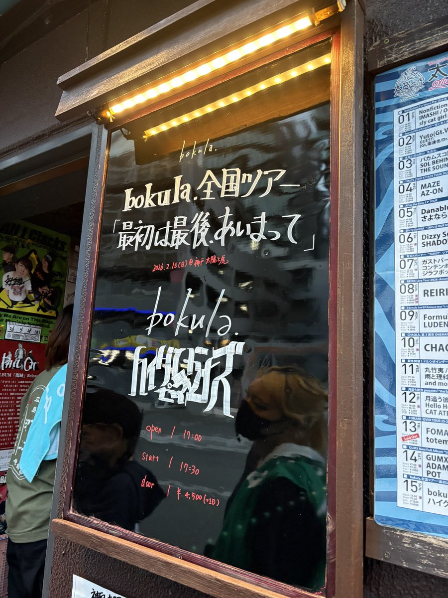pnpii_'s tweet photo. 🏃‍♂️💨💨 https://t.co/UsdvyfSOB2