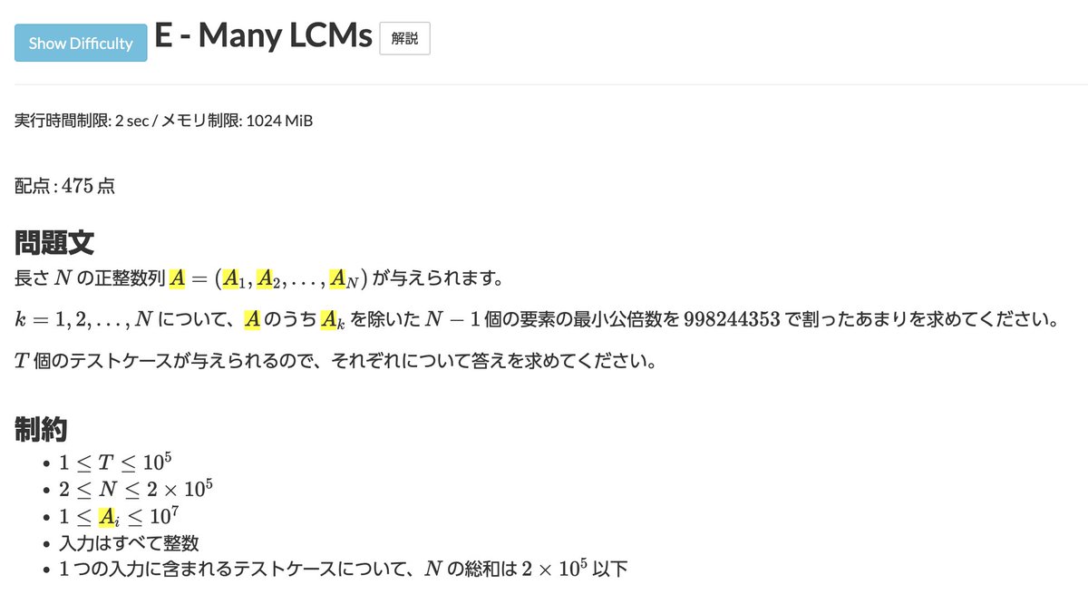 kichi2004 tweet media