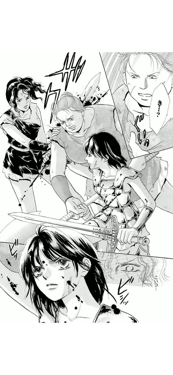 さちみりほ漫画家 tweet media
