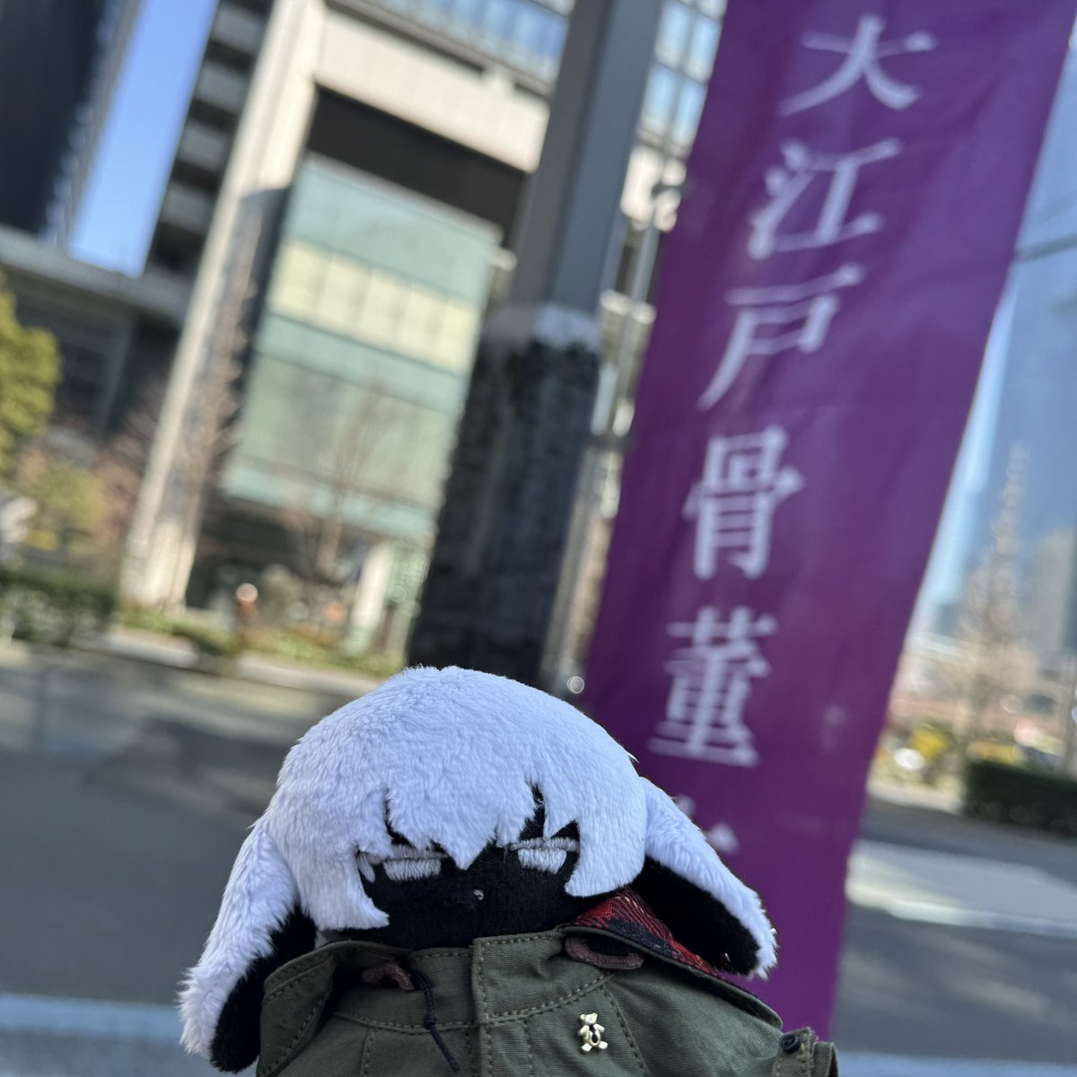 rakusuke72's tweet photo. 暖かだったので人も多かったですね。
#DEMONUI https://t.co/ST6bUOj3fH
