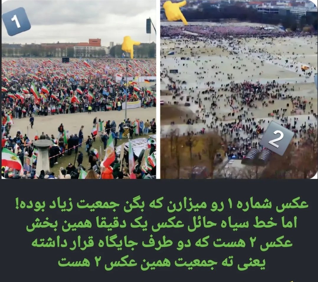 افتضاح تجمع مونیخ، قاب بسته شگرد شکسته خورده منوتوحالا جور دیگری دیده شد.
#سیرک_مونیخ