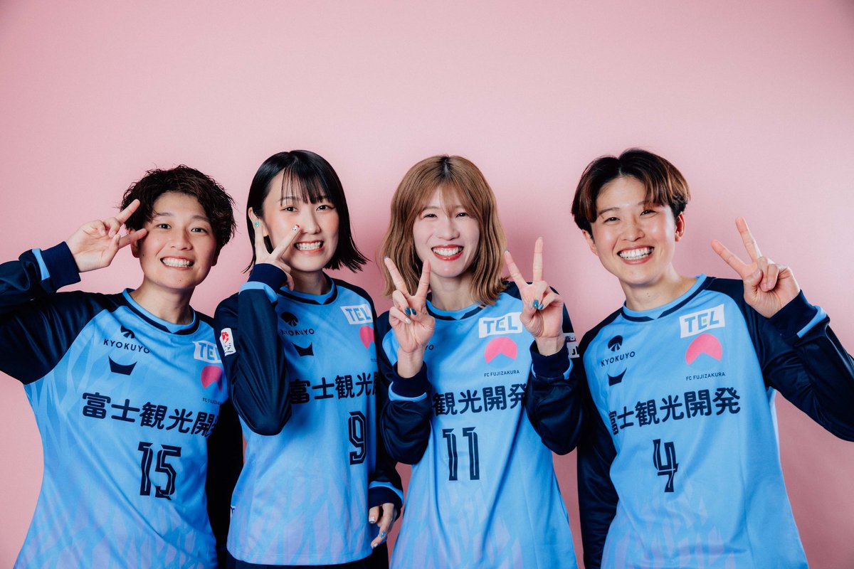 FCふじざくら山梨 tweet media