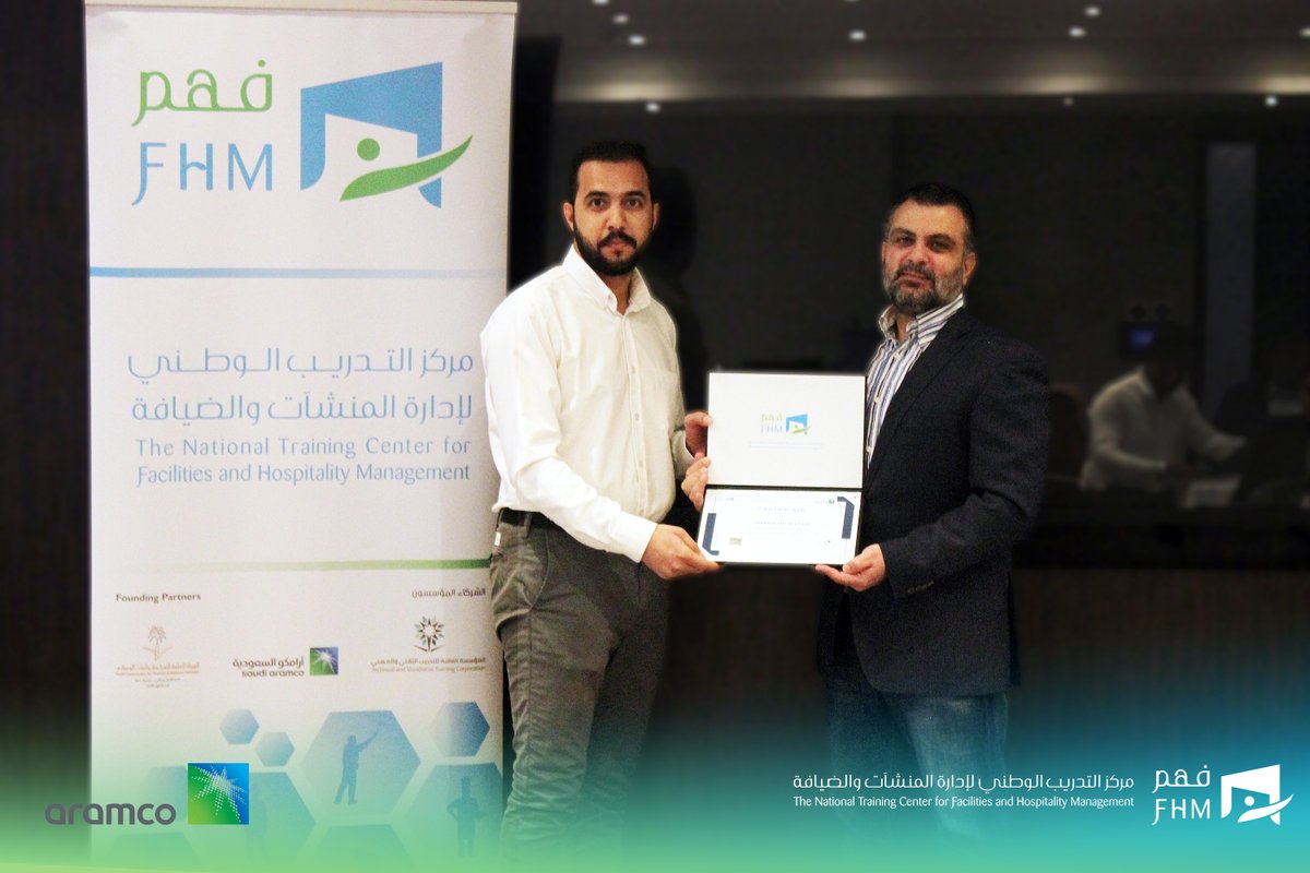 فـ هـ م F H M tweet media