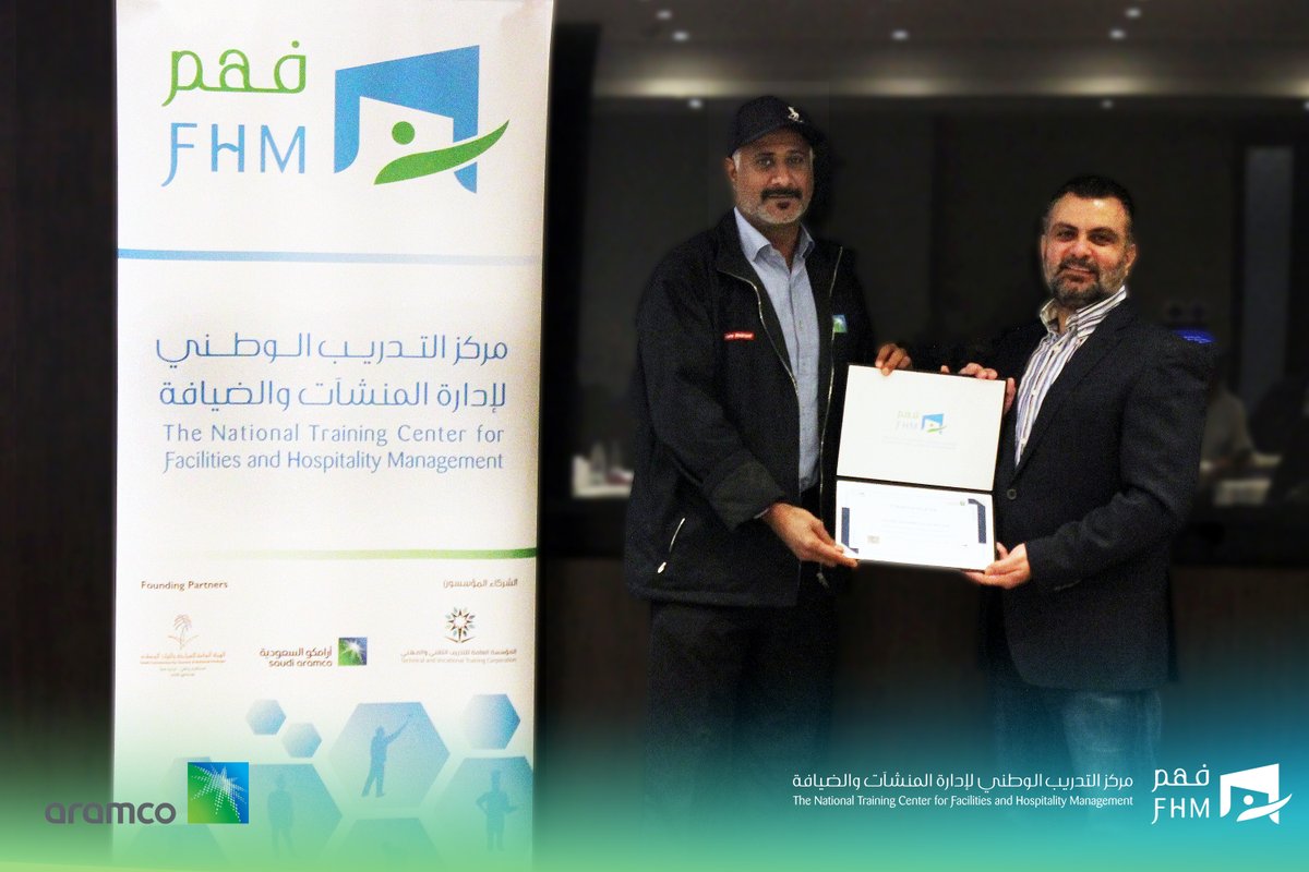 فـ هـ م F H M tweet media