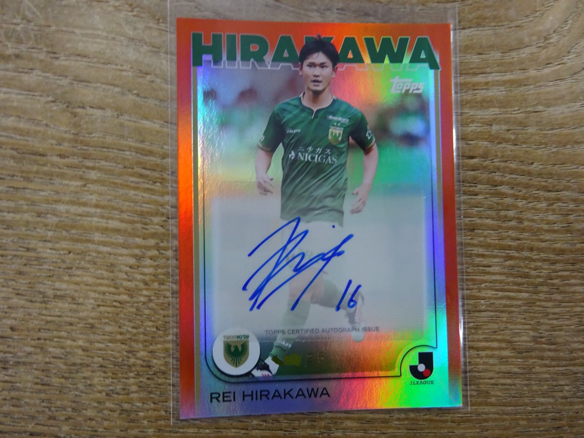 東京ヴェルディ ) 2025 TOPPS J・LEAGUE PREMIUM 平川 怜 直筆サイン