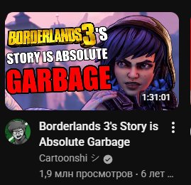 Ниирто Тори tweet media