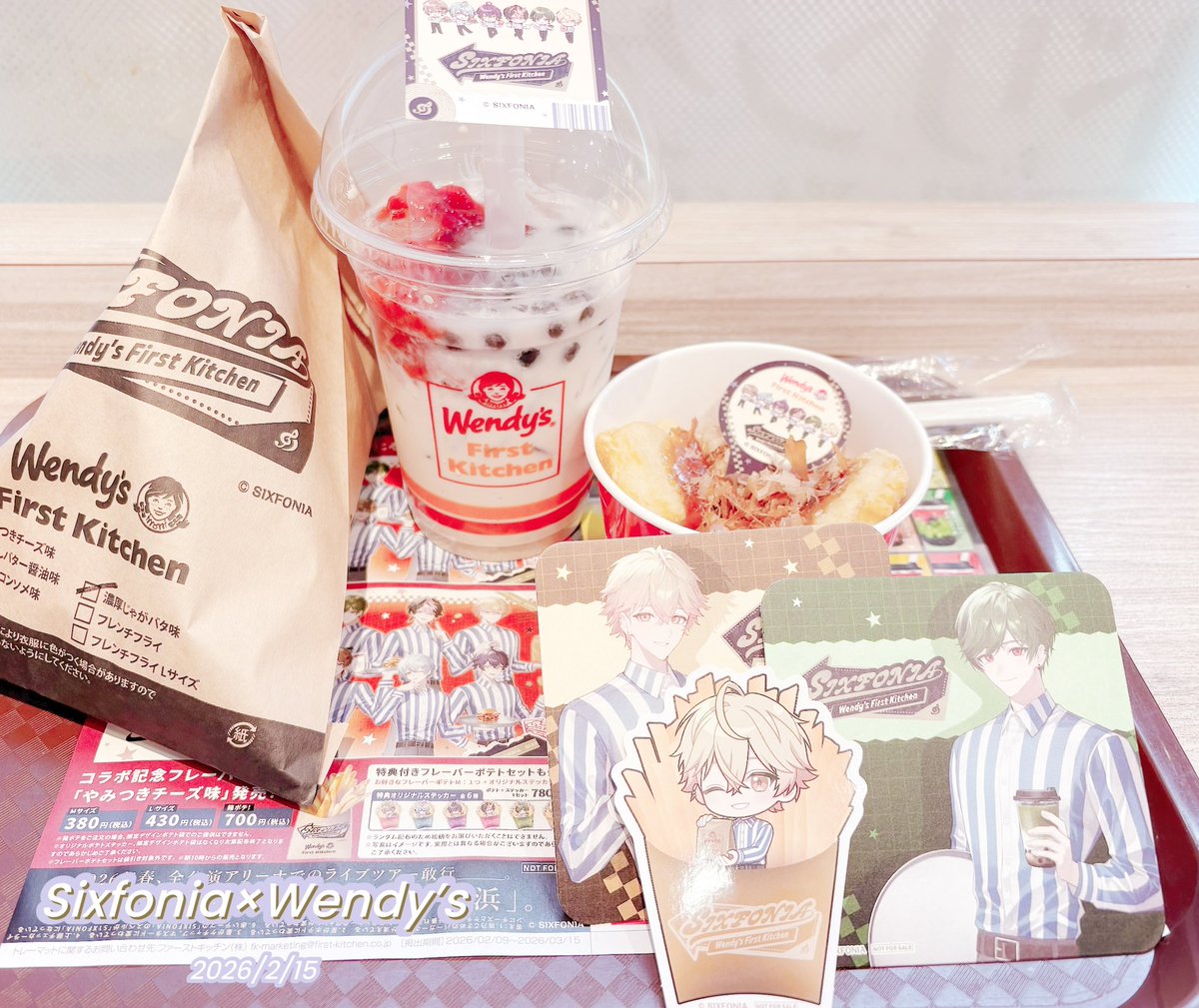 シクフォニ×ウェンディーズコラボffちゃんと行ってきました