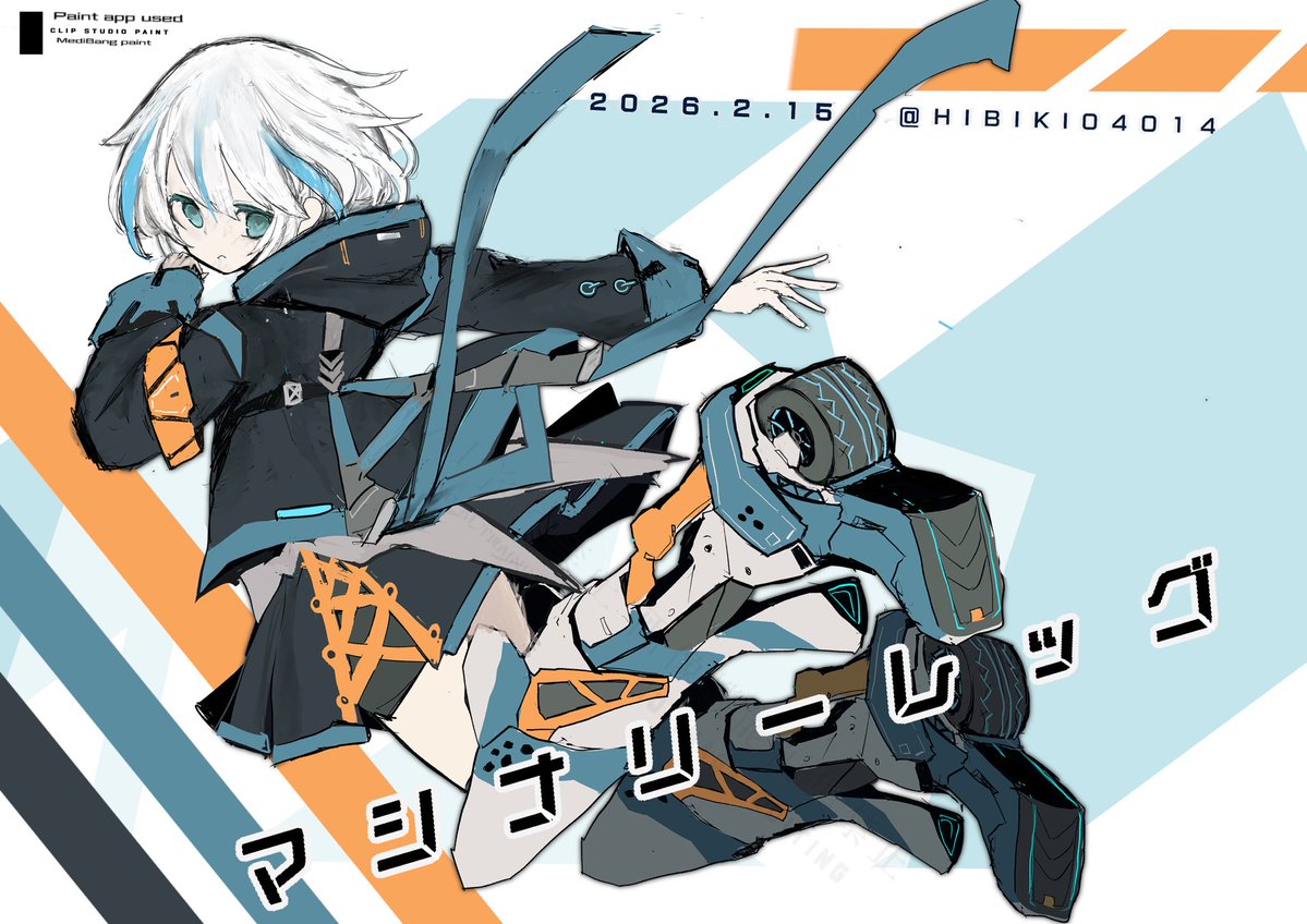 はるりん (@Harlin0420) / Posts / X