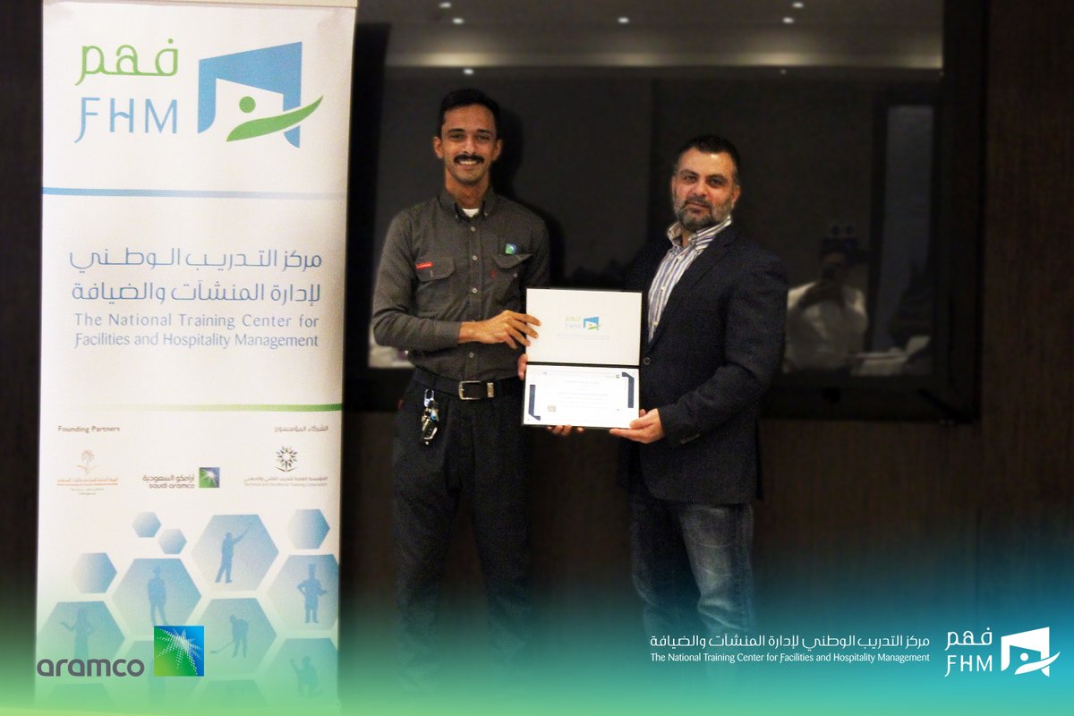 فـ هـ م F H M tweet media