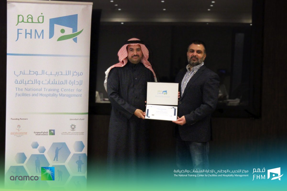 فـ هـ م F H M tweet media